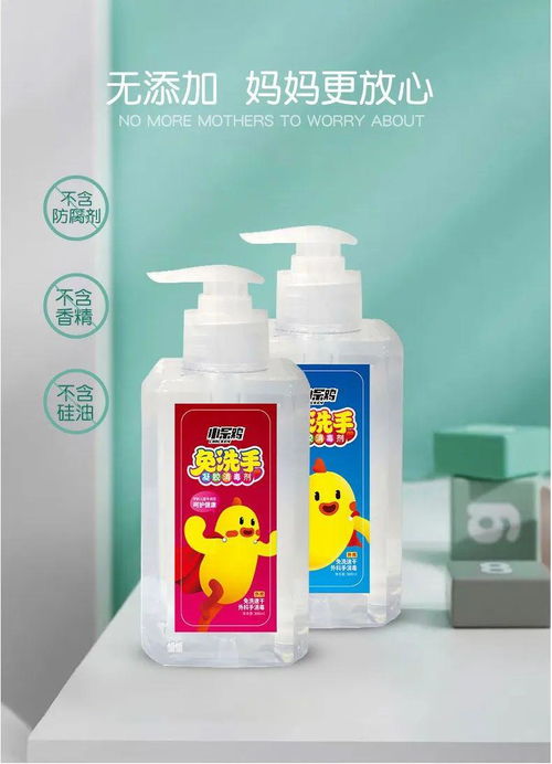 開學，你準備好了嗎？濟寧各學段復學復課時間確定及衛生用品指南